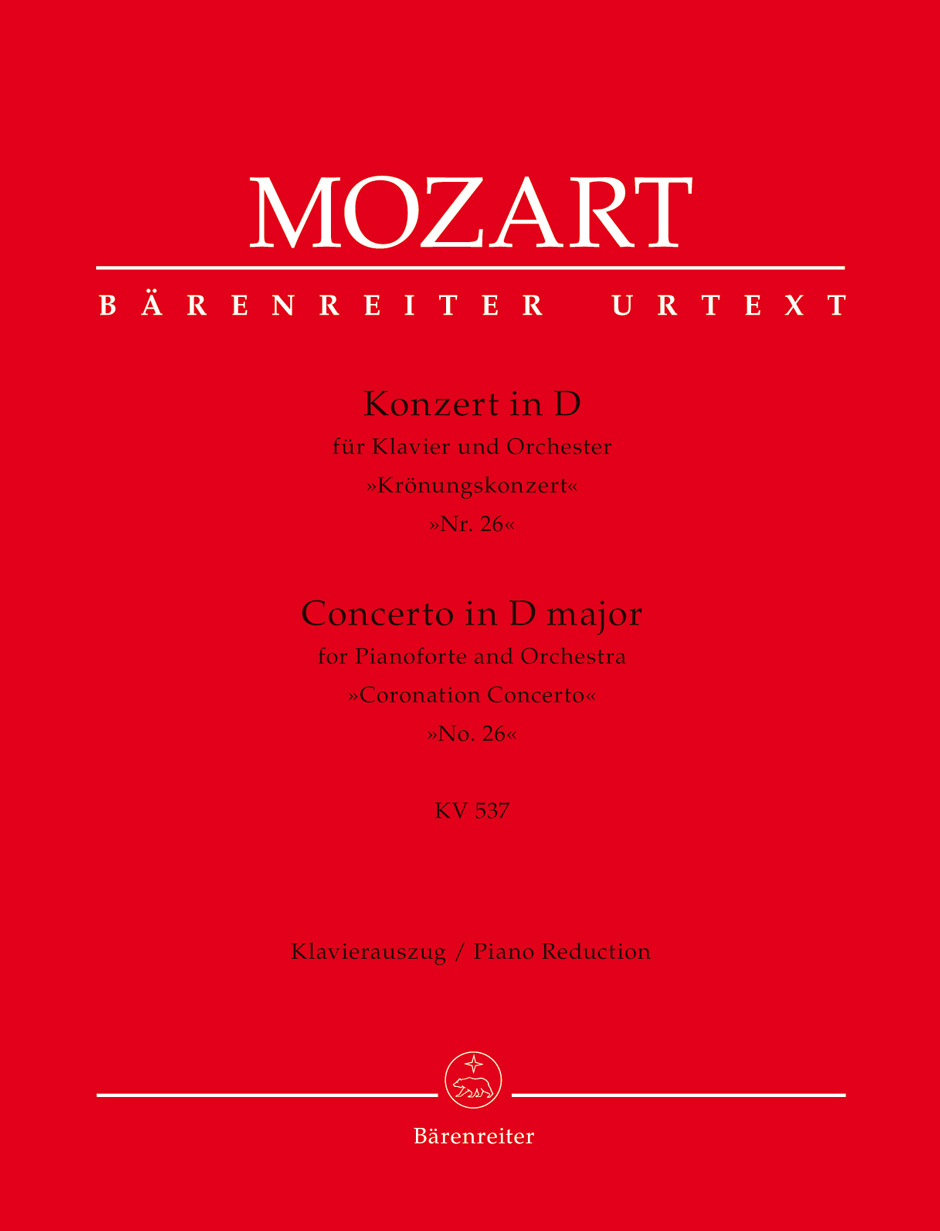 MOZART, W,A, - KONZERT IN D FÜR KLAVIER UND ORCHESTER "KRÖNUNGSKONZERT" NR.26 KV 537 KLAVIERAUSZUG