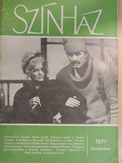 Balassa Péter - Színház 1977. december [antikvár]