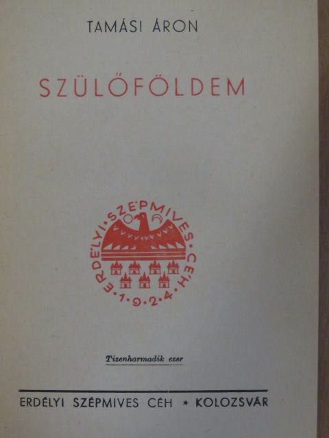 Tamási Áron - Szülőföldem [antikvár]