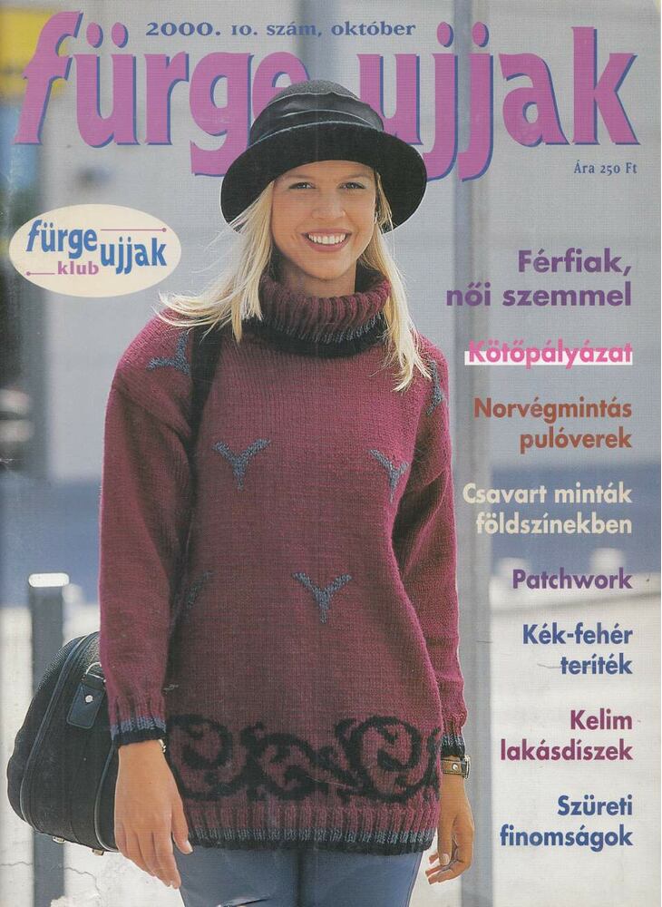 Fürge ujjak 2000. 10. szám október [antikvár]