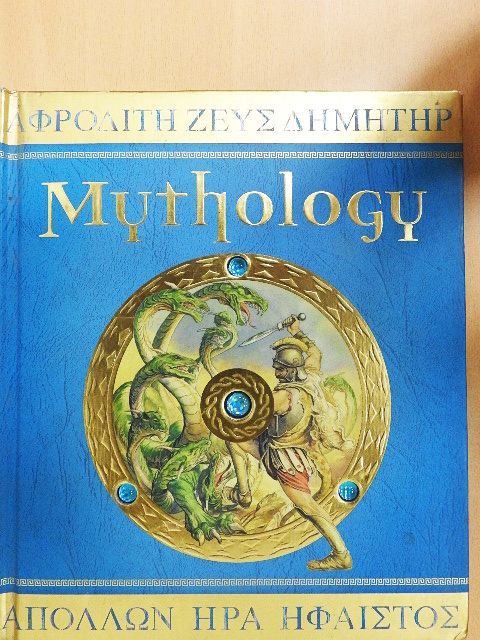 Mythology [antikvár]