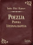Kamov Janko Poliæ - Poezija [eKönyv: epub, mobi]