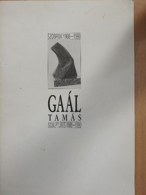 Gaál Tamás - Gaál Tamás [antikvár]