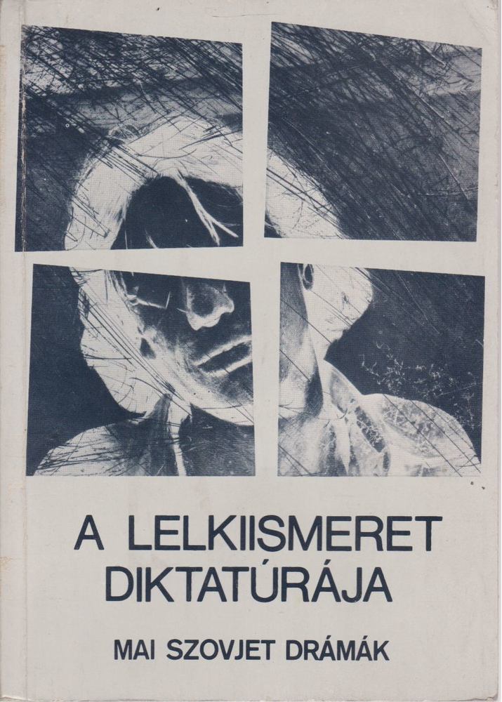 Sződy Szilárd - A lelkiismeret diktatúrája [antikvár]
