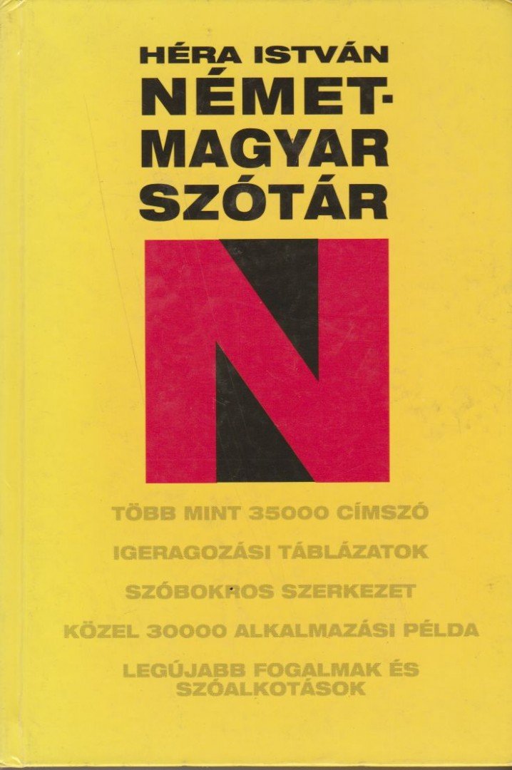 HÉRA ISTVÁN - Német-magyar szótár [antikvár]