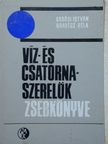 Erdősi István - Víz- és csatornaszerelők zsebkönyve [antikvár]
