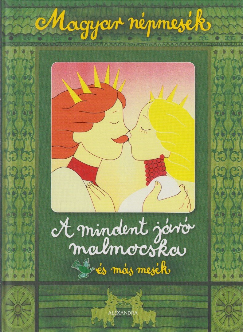 Gyuricza Eszter (szerk.) - A mindent járó malmocska és más mesék [antikvár]