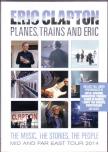 PLANES,TRAINS AND ERIC 2014 DVD ERIC CLAPTON