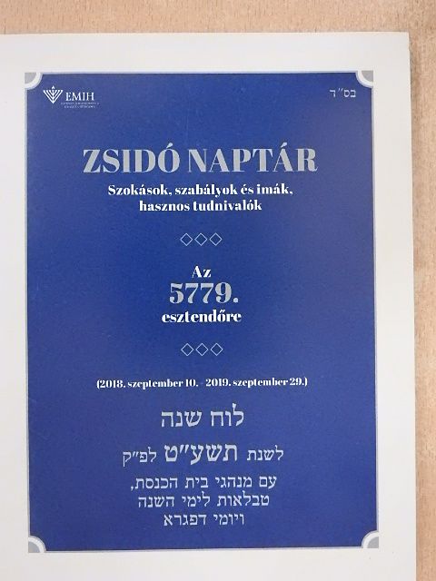 Zsidó naptár az 5779. esztendőre [antikvár]