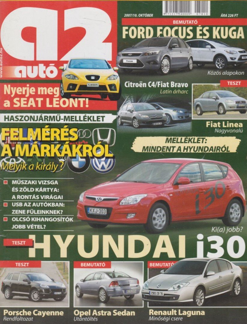 Surányi Péter - A2 2007/10 [antikvár]