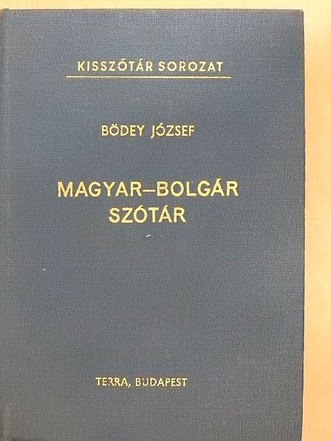 Magyar-bolgár szótár [antikvár]