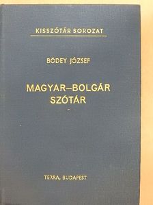 Magyar-bolgár szótár [antikvár]
