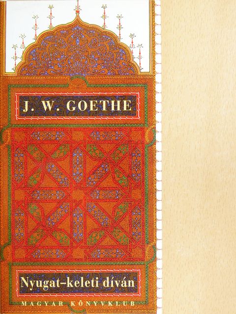 J. W. Goethe - Nyugat-keleti díván [antikvár]