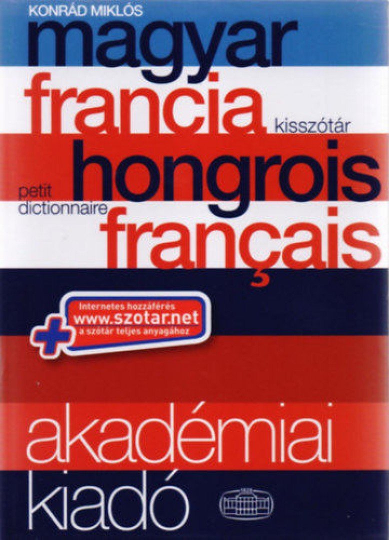 KONRÁD MIKLÓS - Magyar-francia kisszótár [antikvár]