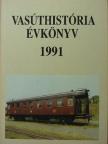 Dr. Heller György - Vasúthistória évkönyv 1991. [antikvár]