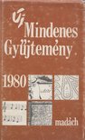 ZALABAI ZSIGMOND - Új Mindenes Gyűjtemény 1980. [antikvár]