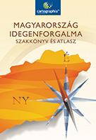 CR - 0170 - Magyarország Idegenforgalma szakkönyv és atlasz (CR-0170)