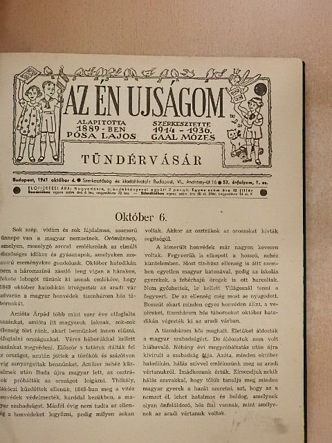Ákosfyné Eötvös Irén - Az Én Ujságom 1941. október-1942. szeptember [antikvár]