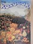 N. Krudova - Kolobok 1981/8. (orosz nyelvű) - Lemezzel [antikvár]
