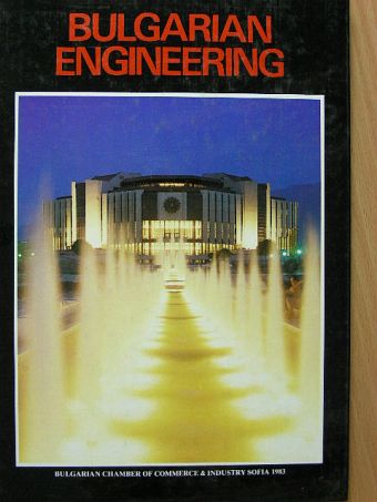 Bulgarian engineering [antikvár]