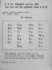 The ABC Fun [antikvár]