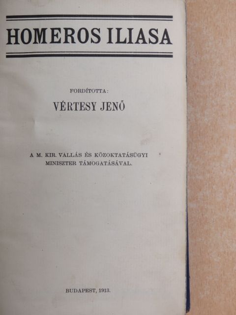 Homeros - Homeros Iliasa [antikvár]