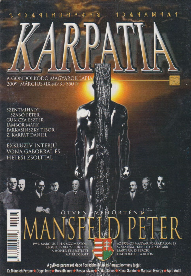 Z. Kárpát Dániel - Karpatia 2009. március [antikvár]