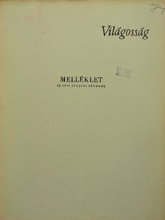 Lukács József - Világosság melléklet az 1970. júliusi számhoz [antikvár]
