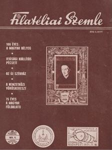 FILYÓ MIHÁLY - Filatéliai szemle 1971. V. [antikvár]