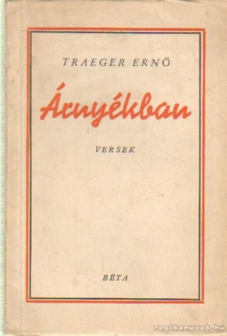 Traeger Ernő - Árnyékban [antikvár]