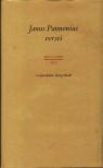 JANUS PANNONIUS - Janus Pannonius versei [antikvár]