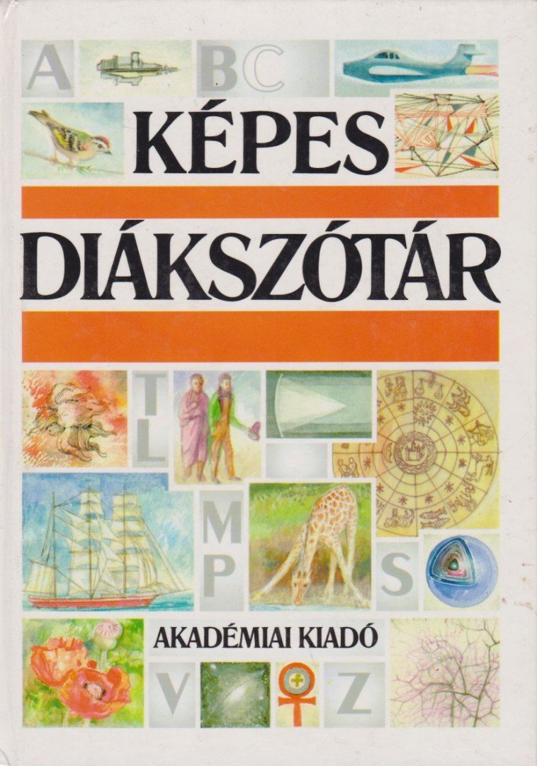 Grétsy László, Kemény Gábor - Képes diákszótár [antikvár]