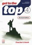 H. Q. Mitchell, Marileni Malkogianni - Get to the Top 4 Teacher's book [antikvár]