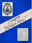 Almási Imre - "Lovagolok fűzfasípot fújva..." [antikvár]