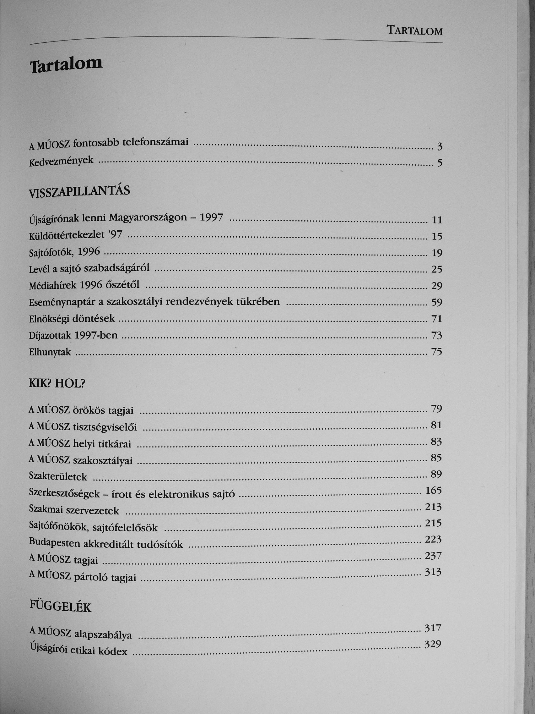 Magyar Újságírók Országos Szövetsége évkönyv 1998 [antikvár]