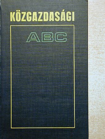 Dr. Antoniewicz Flórián - Közgazdasági ABC [antikvár]