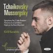 TCHAIKOVSKY / MUSSORGSKY - SYMPHONY NO.2, NIGHT AT AN EXHIBITION CD KARABITS