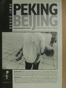 Peking 1984 [antikvár]