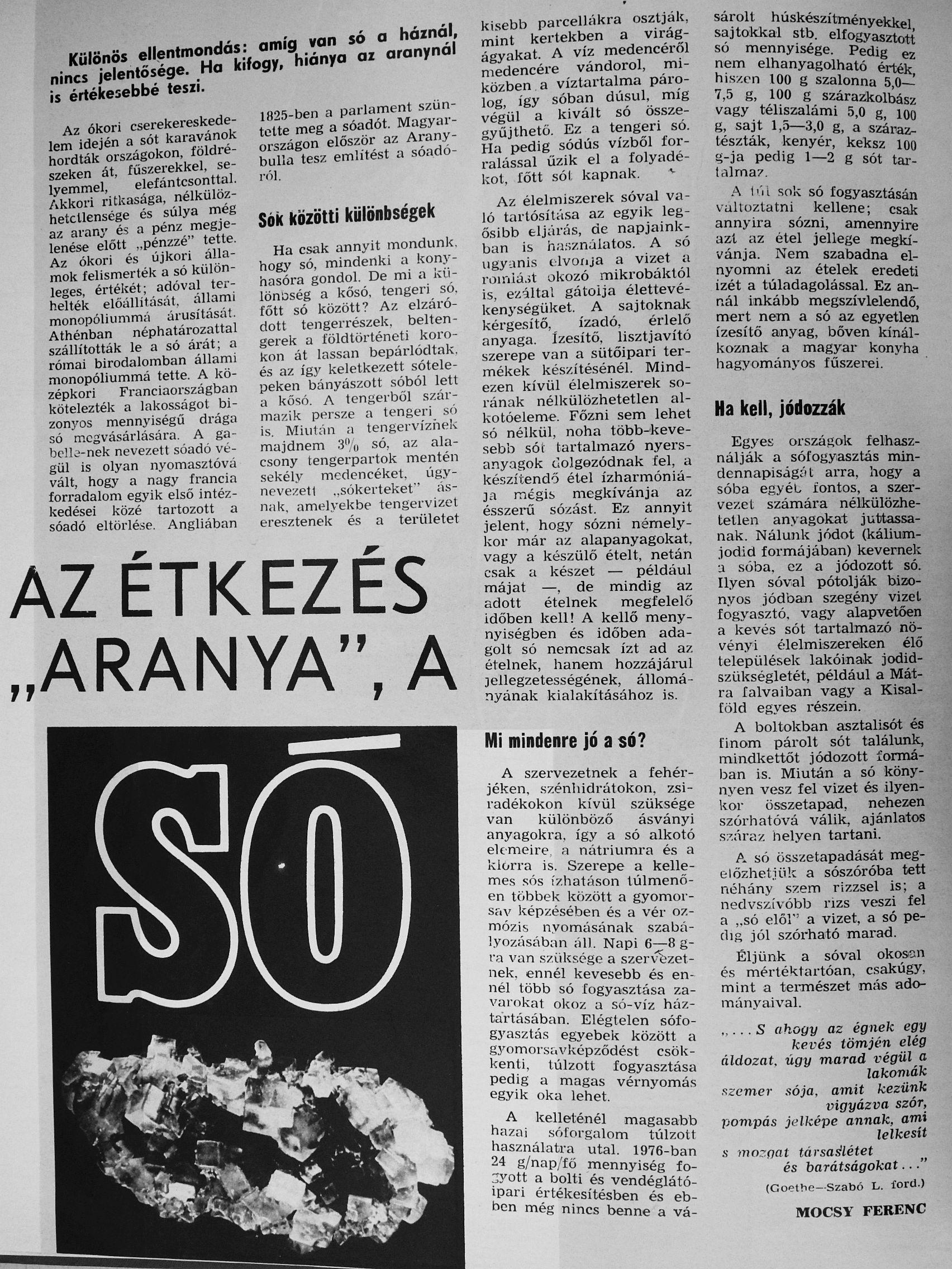 Bende Ibolya - Magyar Konyha 1978-1982 (vegyes számok) (18 db) [antikvár]