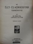 Dr. Hári Pál - Az élet- és kórvegytan tankönyve [antikvár]