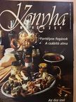 Dr. Csizmadia András - Konyhaművészet 1996/5. [antikvár]