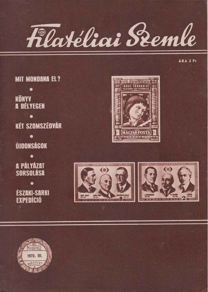 FILYÓ MIHÁLY - Filatéliai Szemle 1972. III. [antikvár]