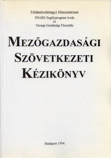 Mezőgazdasági Szövetkezeti Kézikönyv [antikvár]