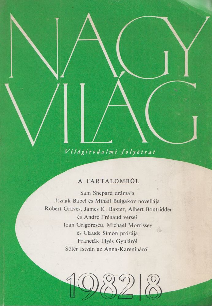 Kéry László (főszerk.) - Nagyvilág 1982. augusztus [antikvár]