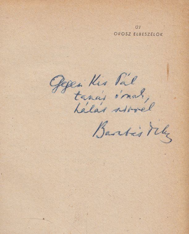 BARABÁS TIBOR - Új orosz elbeszélők (dedikált) [antikvár]