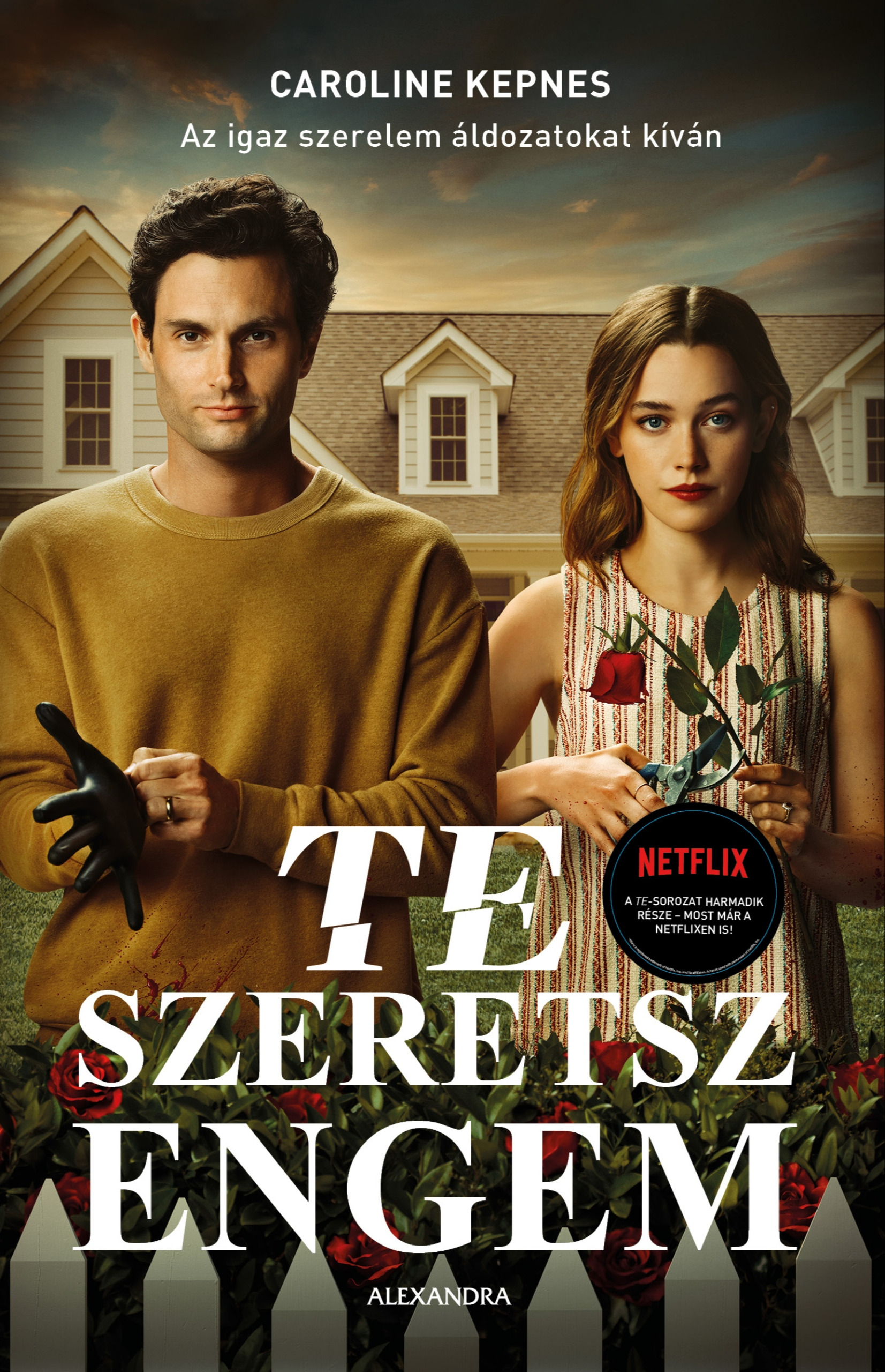 Caroline Kepnes - Te szeretsz engem [eKönyv: epub, mobi]