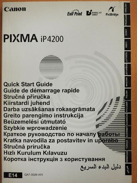 Canon Pixma iP4200  [antikvár]