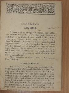 Rézi Néni - Szegedi szakácskönyv [antikvár]