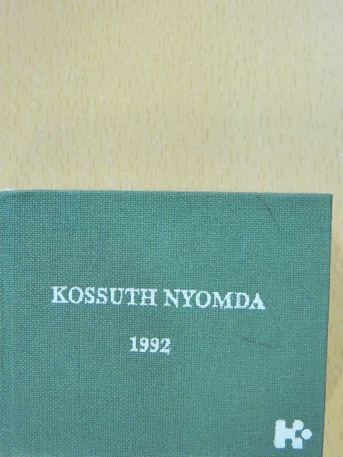 Kossuth Nyomda Rt. kis albuma 1992. (minikönyv) [antikvár]