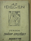 Iványi Erzsébet - Az idegen [antikvár]